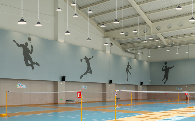 New Product Circular High Bay Jeelighting